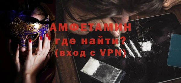 не бодяженный Снежногорск