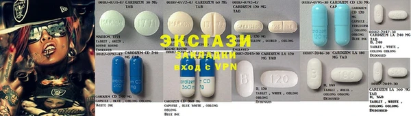 меф VHQ Аркадак