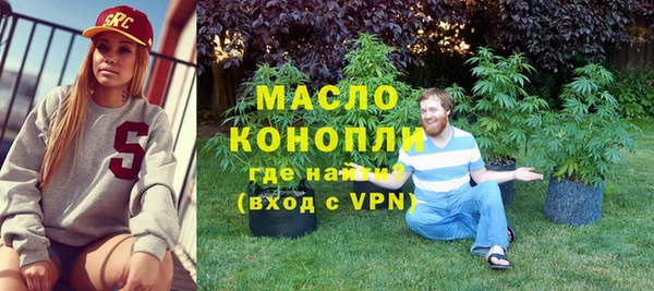 гашиш Слюдянка