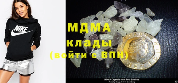 меф VHQ Аркадак