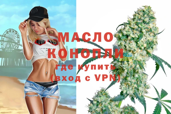 не бодяженный Снежногорск