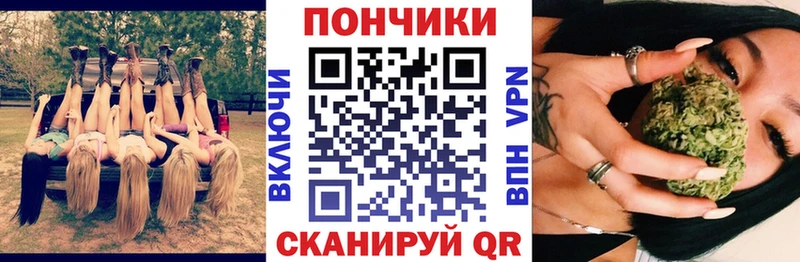Марихуана сатива  Тимашёвск 